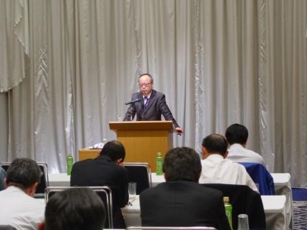 「第41回企業をとりまく犯罪防止懇談会」開催