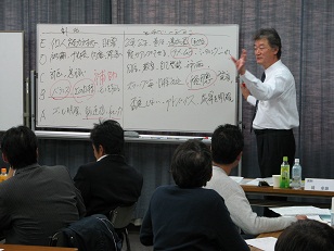 管理者研修会（第１講）を開催