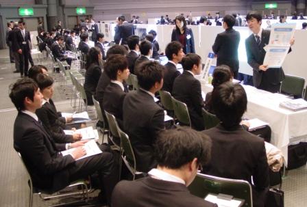 岐阜県就職ガイダンス2014がスタート