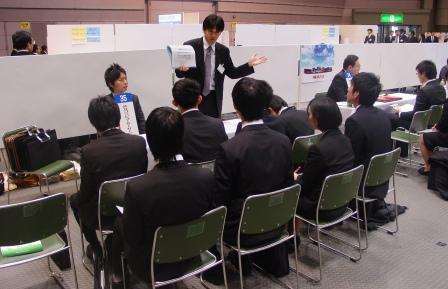 「岐阜県就職ガイダンスＰＡＲT-1」を開催