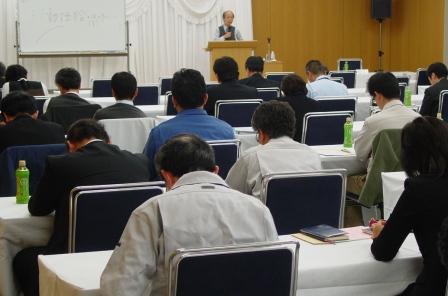 第193回 人事・労務セミナーを開催