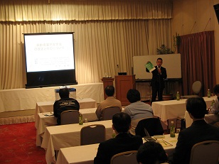 中濃支部「高齢者雇用対策セミナー」開催