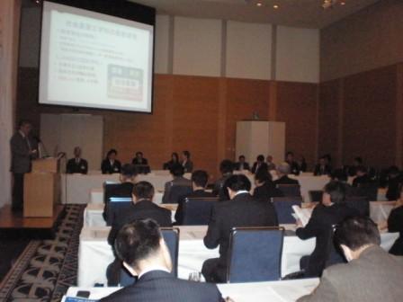 第31回 学術・産業懇談会を開催