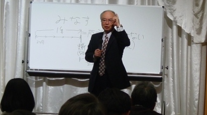 労働契約法セミナーを開催