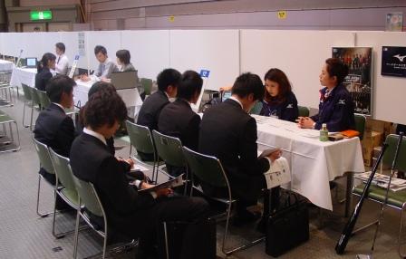 岐阜県就職ガイダンス Part4を開催