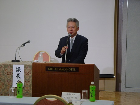 岐阜支部総会開催
