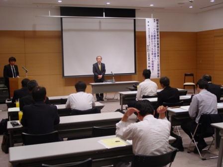 平成25年度 東濃支部 定期総会 を開催