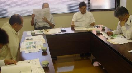 飛騨支部版 第一線管理・監督者養成講座 実行委員会を開催