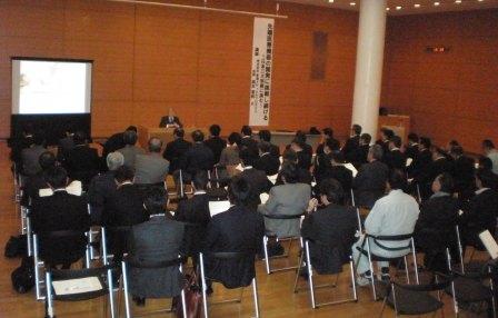 東濃支部 平成25年度　経営講演会を開催