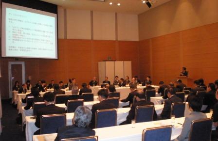 第32回 学術・産業懇談会を開催