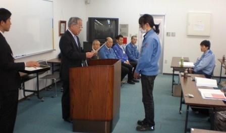 中津川支部　第一線管理・監督者養成講座が修了