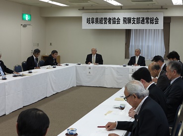 平成26年度 飛騨支部 通常総会 を開催