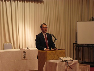 中濃支部総会開催