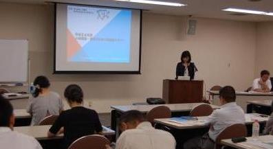東濃支部 助成金セミナーを開催