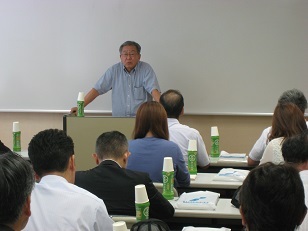中濃支部「会員企業視察研究会」開催