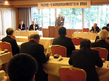 平成26年度 飛騨支部下呂分会 通常総会 を開催