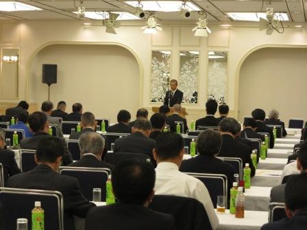 「第43回企業をとりまく犯罪防止懇談会」開催