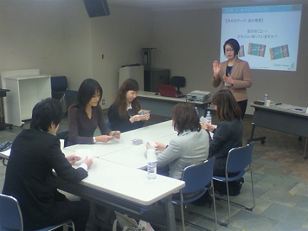 女性の活用を考えるセミナー開催