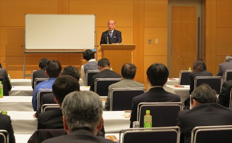 第200回 人事・労務セミナーを開催