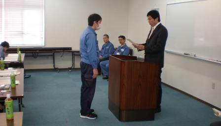 中津川支部 第12回第一線管理・監督者養成講座　修了式