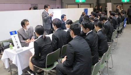 合同企業説明会「岐阜県就職ガイダンス2016 出発編」を開催