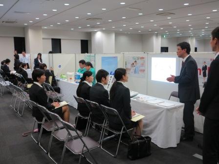 合同企業説明会「岐阜県就職ガイダンス2016 in名古屋1」を開催