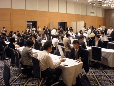 第49回高校求人懇談会を開催