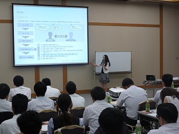 第202回 人事・労務セミナーを開催