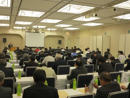 「第44回企業をとりまく犯罪防止懇談会」開催