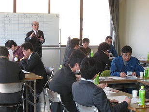 評定考課研修開催