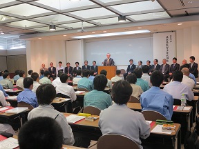 「第50回岐阜県監督士養成講座」スタート