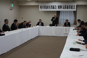 平成28年度 飛騨支部 通常総会 を開催