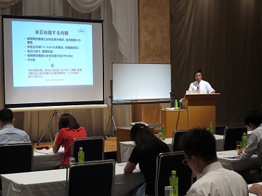 岐阜支部 「短時間労働者と女性社員の活用を考えるセミナー」を開催