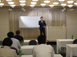中濃支部「メンタルヘルスプロサポート」ラインケアセミナー