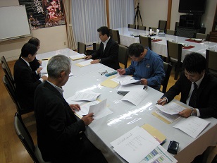 平成28年度 飛騨支部 管理・監督者養成講座 反省会