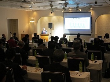 「第45回企業をとりまく犯罪防止懇談会」開催