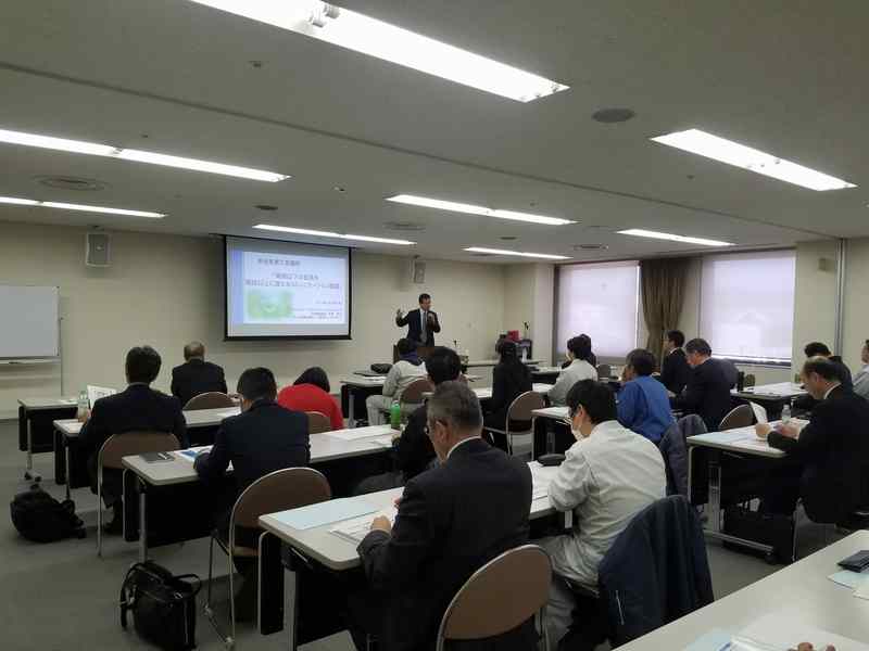 東濃支部「期待以下の社員を期待以上にするコミュニケーションの取り方」を開催