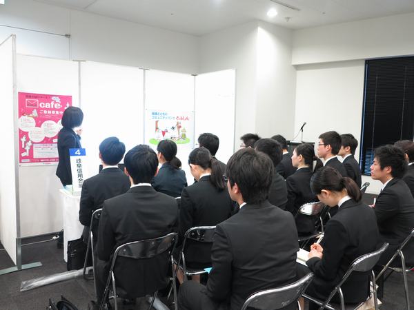 岐阜県就職ガイダンス2018【in名古屋-2】を開催