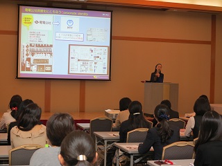 「明日のビジネスを担う女性たちの交流会　in 岐阜」開催