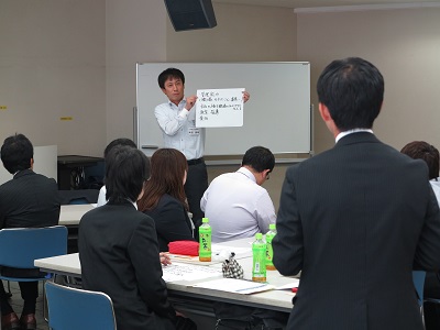 体験型リーダーシップ研修開催
