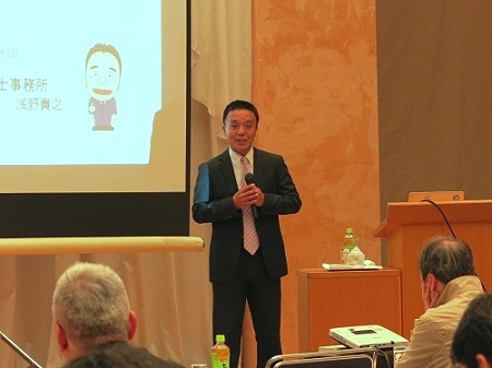岐阜支部「無期転換ルールへの対応を考える」セミナー開催