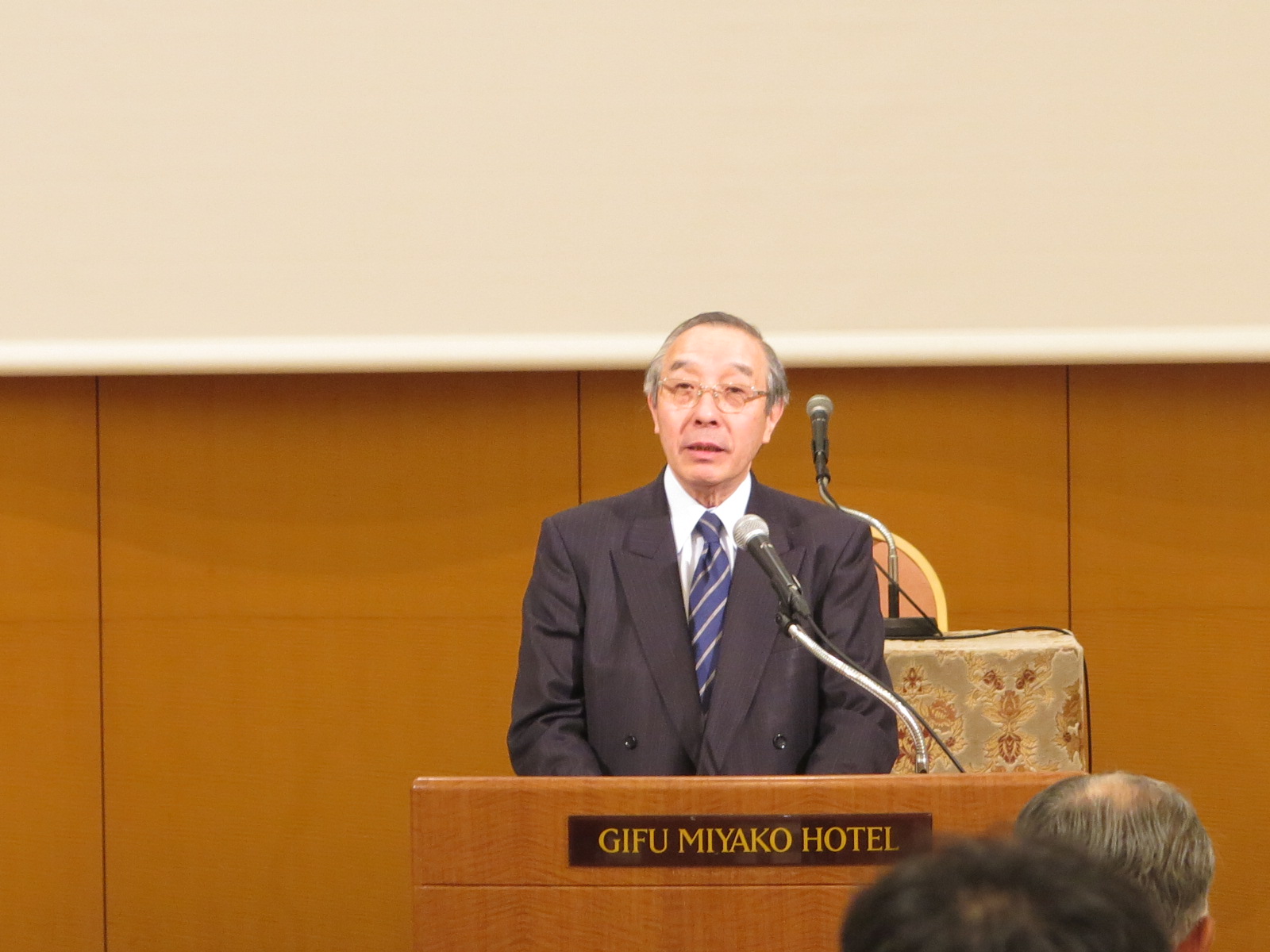第13回 幹事会を開催