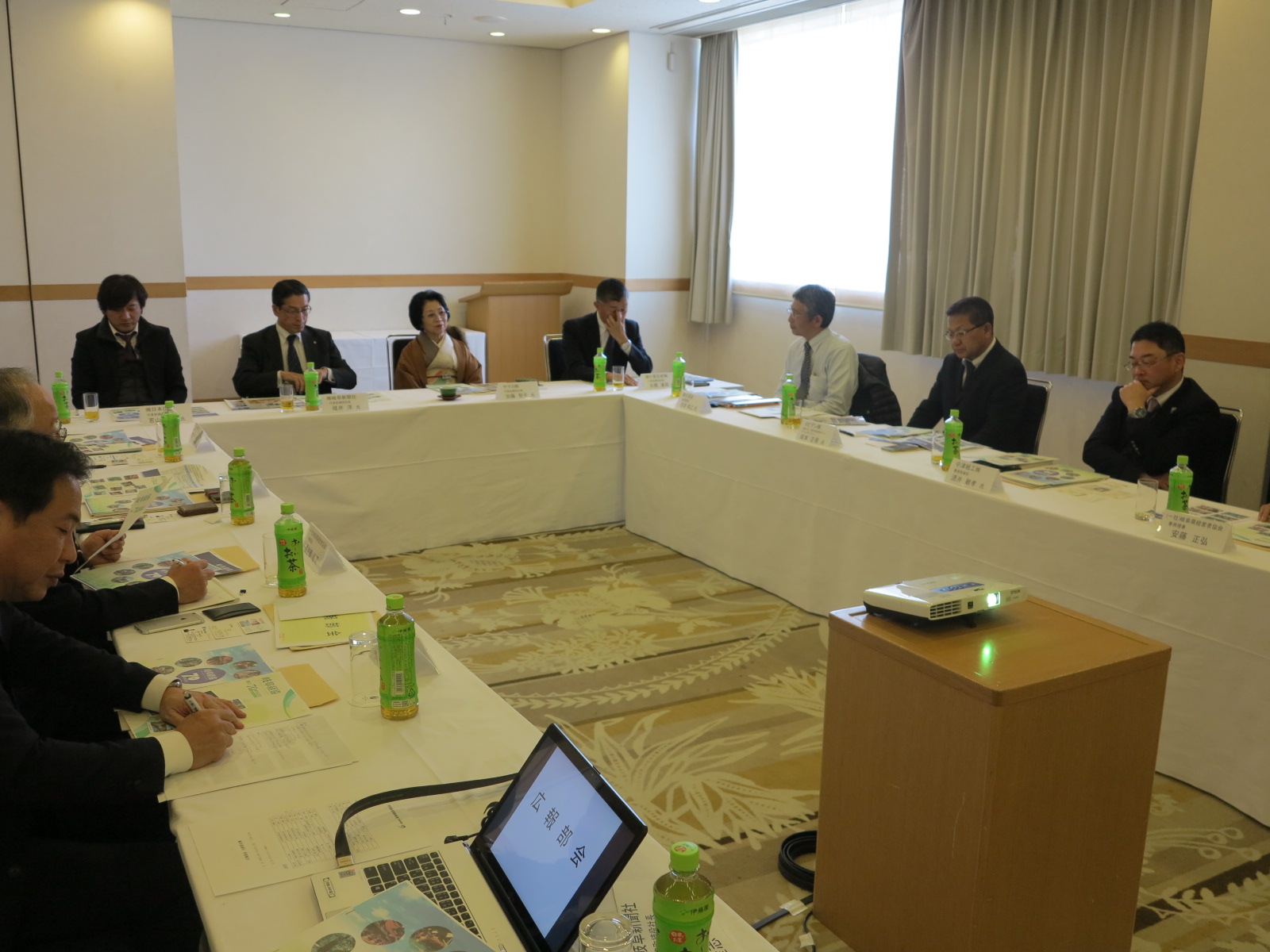 広報部会