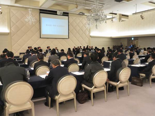 第36回 学術・産業懇談会