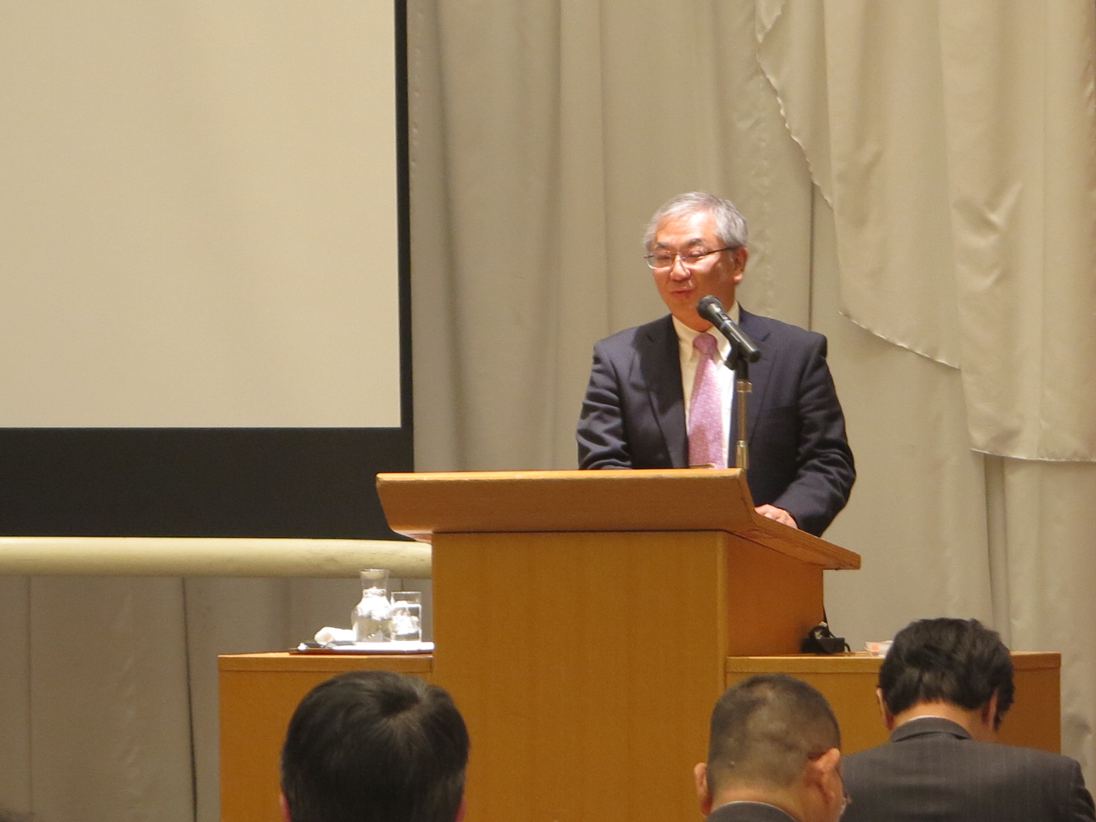 第212回 人事・労務セミナーを開催