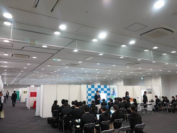 岐阜県就職ガイダンス2019【in名古屋-2】を開催
