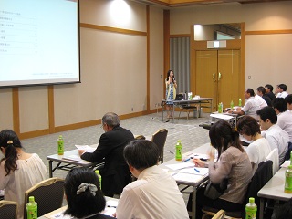 第213回 人事・労務セミナー開催