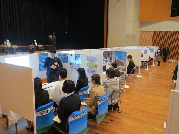 岐阜県業界研究＆インターンシップ説明会を開催