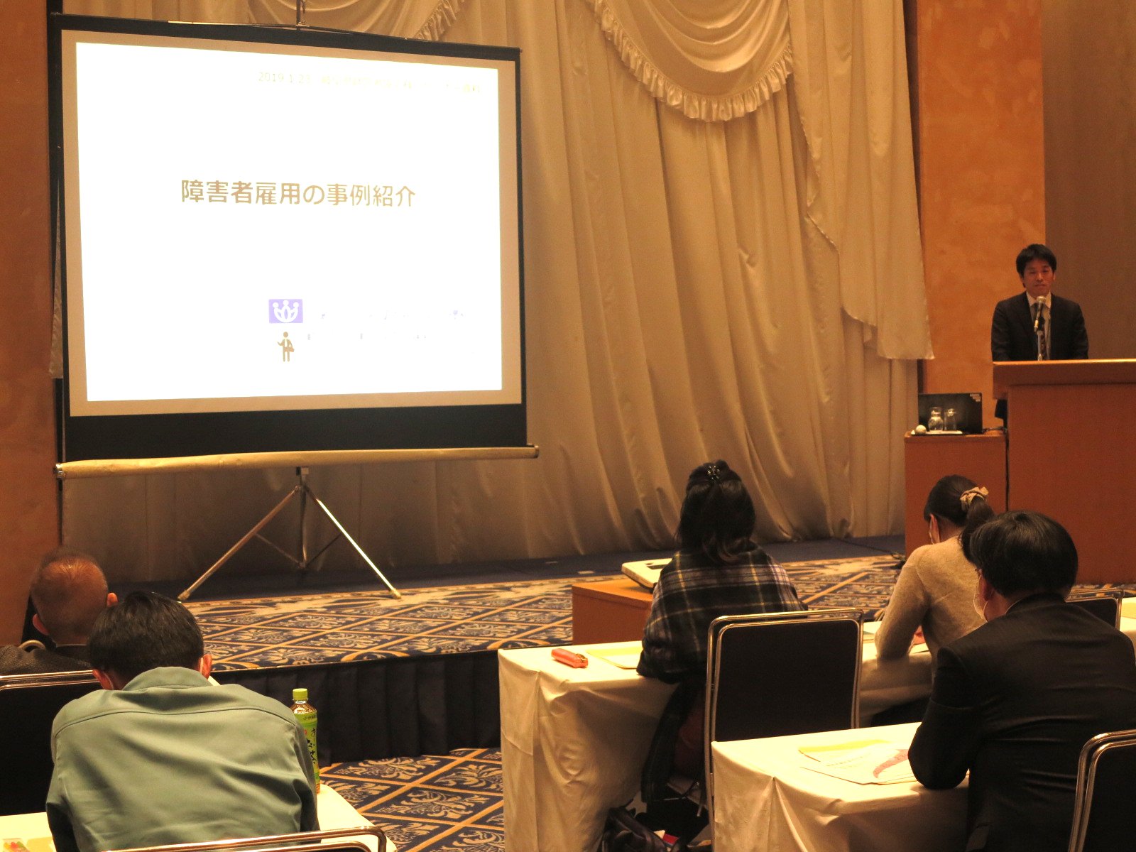 岐阜支部　障がい者雇用事例紹介セミナー