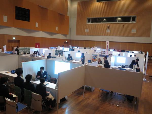 岐阜県企業業界研究会を開催